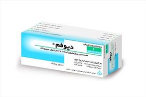 قرص مدروکسی پروژسترون قرص مدروکسی پروژسترون