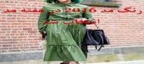 رنگ سال 2016 در هفته مد انتخاب شد (عکس)