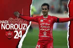 غم انگیزترین عکس دختر 14 ماهه هادی نوروزی