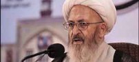 هدیه جالب آیت الله سبحانی به ترک سیگاری ها