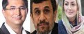 ماجرای بوتاکس احمدی نژاد توسط همسر شیلا خداداد !
