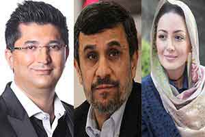 ماجرای بوتاکس احمدی نژاد توسط همسر شیلا خداداد ! ماجرای بوتاکس احمدی نژاد توسط همسر شیلا خداداد !