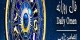 فال روزانه Daily Omen شنبه 7 آذر 94