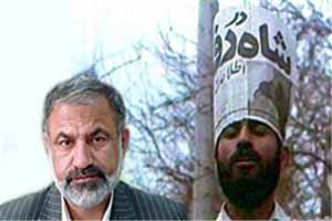 شاه رفت در گذشت! عکس و بیوگرافی شاه رفت در گذشت! عکس و بیوگرافی