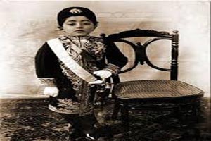 تصویر ناب از کارنامه تحصیلی احمد شاه قاجار