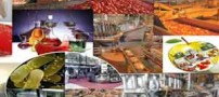 معرفی کارشناسی و شغل صنایع غذایی