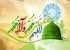 مقاله ای کامل از نحوه دعوت ایرانیان به اسلام توسط پیامبر
