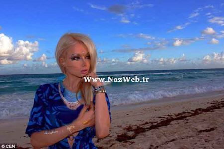عکس های داغ والریای باربی ، معروف به عروسک پلاستیکی قاتل 8 بیگانه