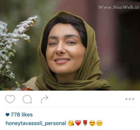 داغ و برگزیده ترین عکس های چهره ها در شبکه های اجتماعی (2)