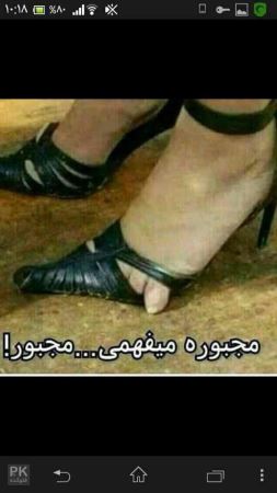 عکس های خیلی خنده دار و طنز (26)
