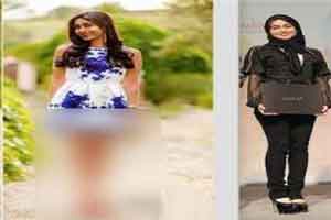 عکس برهنه منتسب به نوه امام صحت دارد + عکس عکس برهنه منتسب به نوه امام صحت دارد + عکس