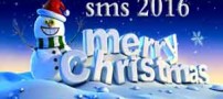 SMS Christmas greetings 1