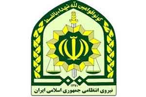 سناریوی عجیب دو دختر 16 ساله در تهران سناریوی عجیب دو دختر 16 ساله در تهران