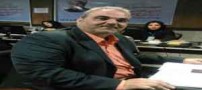 سورپرایز شوکه کننده گزارشگر معروف فوتبال ایران + عکس
