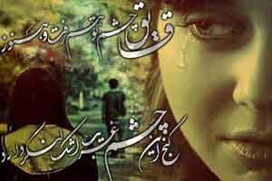 عاشقانه ترین عکس نوشته های پر معنا عاشقانه ترین عکس نوشته های پر معنا