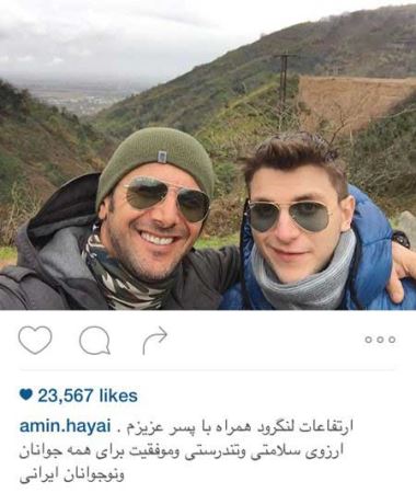 عکس های داغ و جدید چهره های سینمای ایران در 2016