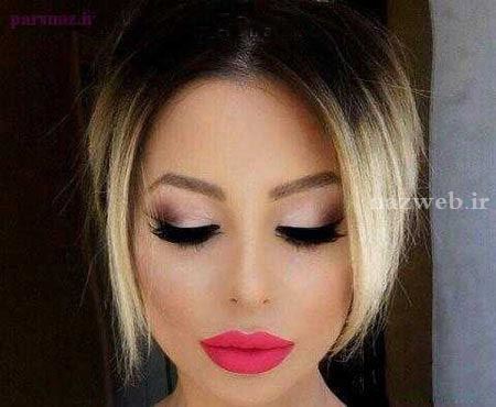 عکس های داغ از مدل آرایش جدید دختران