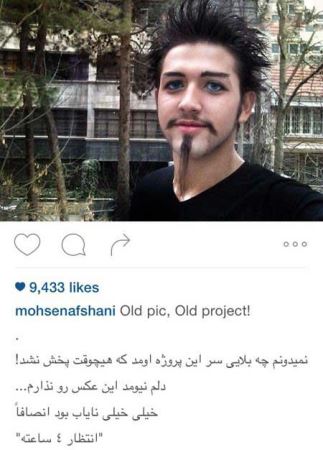 عکس های داغ و جدید چهره های سینمای ایران در 2016