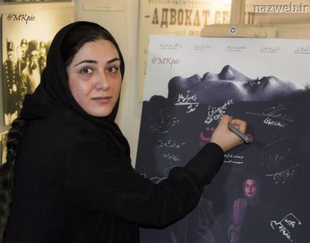 عکس داغ: نقش جلف نیوشا ضیغمی تا حرکات منشوری لیلا بلوکات