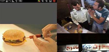 جنجال دستگیری ساندویچ فروش داعشی در کرمانشاه + عکس