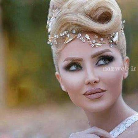 عکس های داغ از مدل آرایش جدید دختران