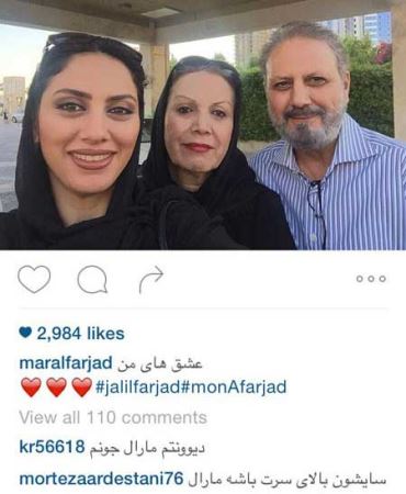 عکس های داغ و جدید چهره های سینمای ایران در 2016