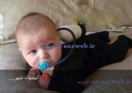 عکس های خفن و خیلی خنده دار 94