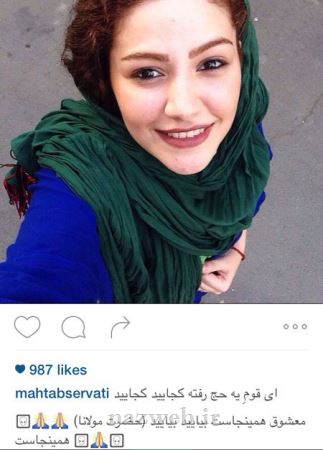 داغ ترین گالری عکس های بازیگران بهمن 94