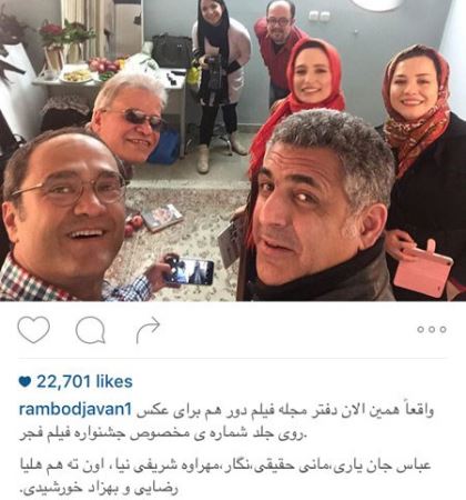 عکس های داغ و جدید بازیگران ایرانی (20)