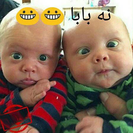 عکس های خیلی خنده دار اسفند 94
