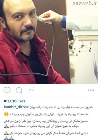 عکس داغ: نقش جلف نیوشا ضیغمی تا حرکات منشوری لیلا بلوکات