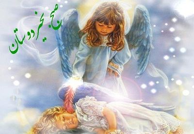 عکس نوشته و متن های زیبای صبح بخیر برای تلگرام (2)