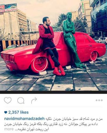 عکس های داغ و جدید چهره های سینمای ایران در 2016
