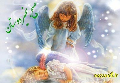 عکس نوشته های بسیار زیبای صبح بخیر (1)
