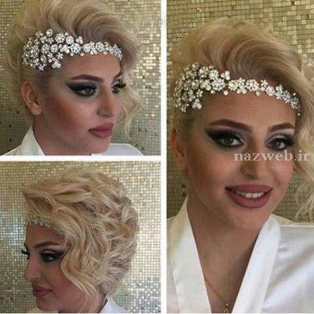 عکس های داغ از مدل آرایش جدید دختران