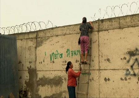 دیوار جنجالی دنیا را ببیند