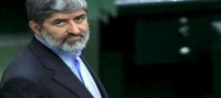 ماجرای حمله به مطهری و صدور حکم متهمان