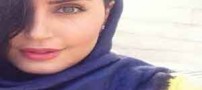 کامنت داغ الناز شاکردوست از لندن درباره اجرای برجام (عکس)