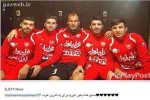عکس های جالب قاب گوشی های پرسپولیسی ها عکس های جالب قاب گوشی های پرسپولیسی ها