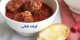 طرز تهیه کوفته قلقلی با سس گوجه