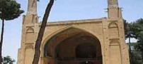بنای تاریخی منارجنبان اصفهان و تاریخچه (عکس)