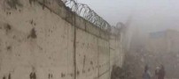 دیوار جنجالی دنیا را ببیند