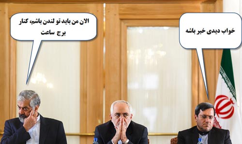 فتو طنزهای داغ خبری سیاسی ایران