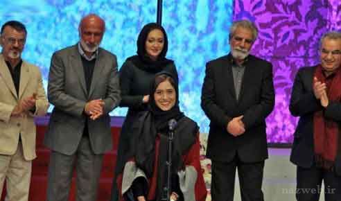 عکس بازیگران و اعلام نتایج برگزیدگان اختتامیه جشنواره فیلم فجر