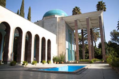 نوروز 95: مکان های گردشگری شیراز (عکس)