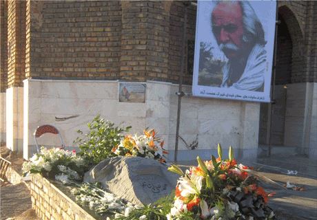 سنگ قبر عجیب محمد علی اینانلو (عکس)