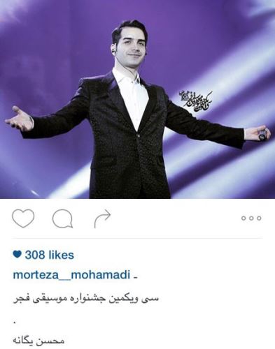 جدیدترین عکس های داغ بازیگران (23)