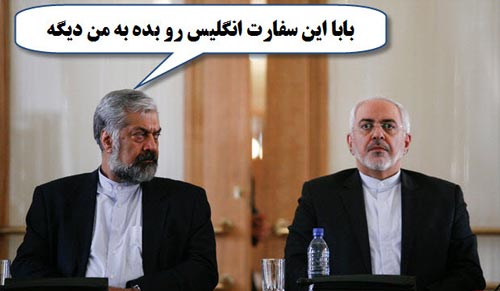 فتو طنزهای داغ خبری سیاسی ایران