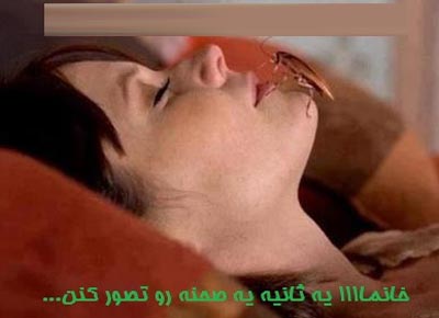خنده دارترین عکس نوشته های داغ ضد دخترا