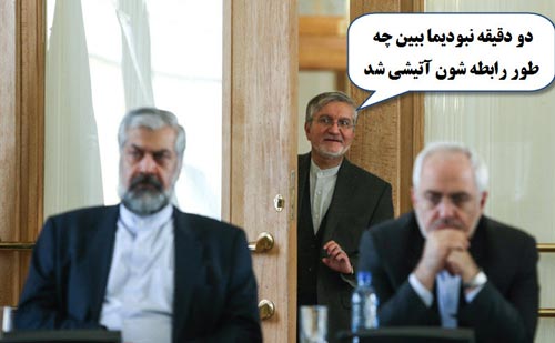 فتو طنزهای داغ خبری سیاسی ایران